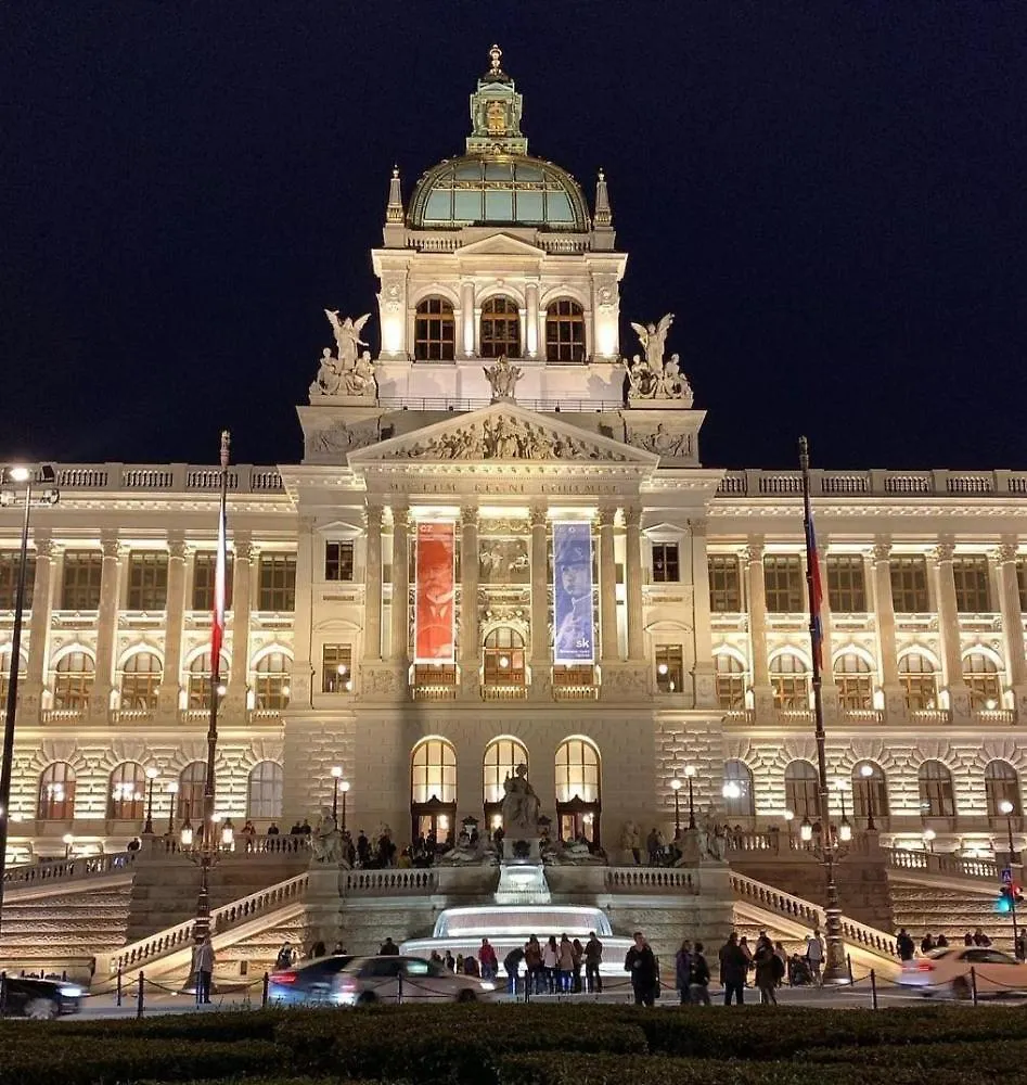 Hotel Claris Prague